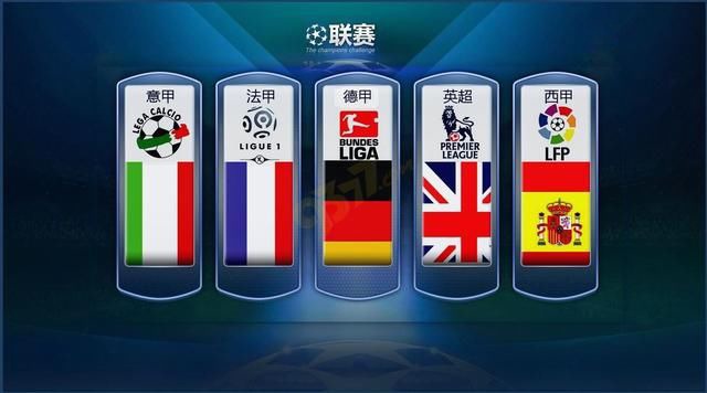 俱乐部决定