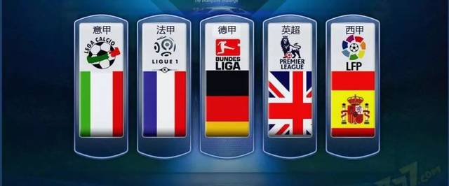 力更是让他 力更是让他