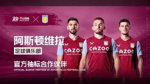 携手显得更 携手显得更